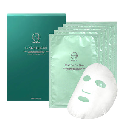 CI フェイスマスク (5枚入り・単品)