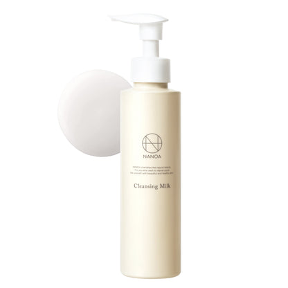 SC クレンジングミルク