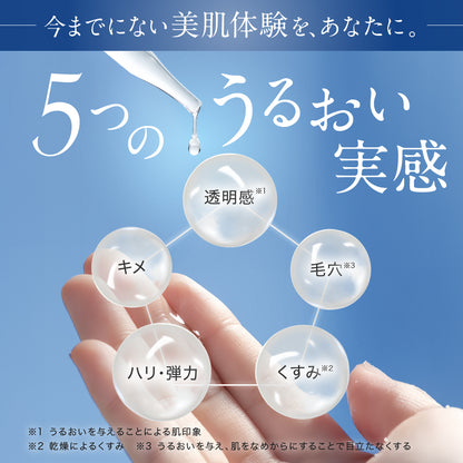 SCセラム (単品)