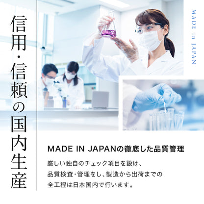 SCセラム (単品)