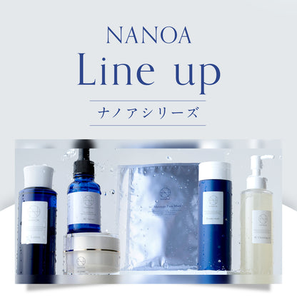 SCセラム (単品)