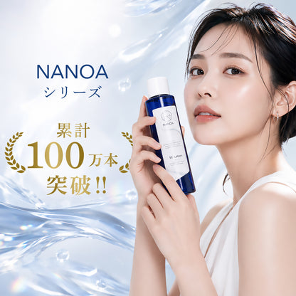 【NEW】SC ローション〈モイスト〉