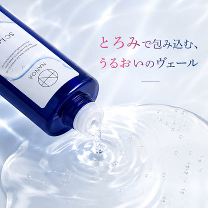 【NEW】SC ローション〈モイスト〉