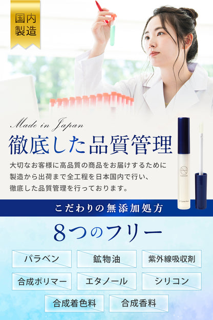 SC アイラッシュセラム