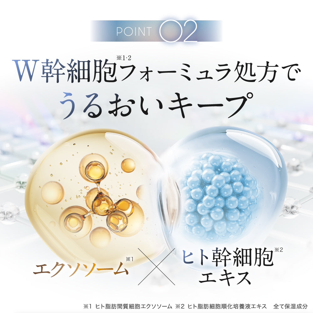 5枚入り×6箱　NANOA SC Moisture Face Mask SCモイスチャーフェイスマスク(5枚入り) – 【公式オンラインストア】NANOA