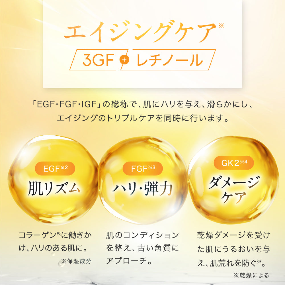 SCモイスチャーフェイスマスク(5枚入り)