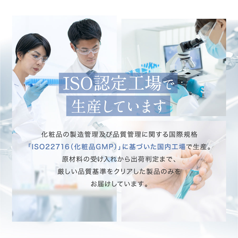SCモイスチャーフェイスマスク(5枚入り)