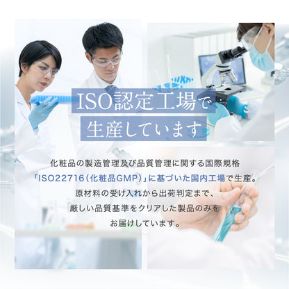 SCモイスチャーフェイスマスク(5枚入り)