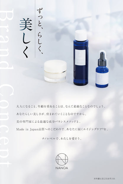 SC アイクリーム
