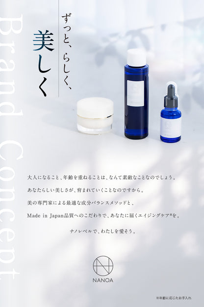 リフティア 毛穴吸引器
