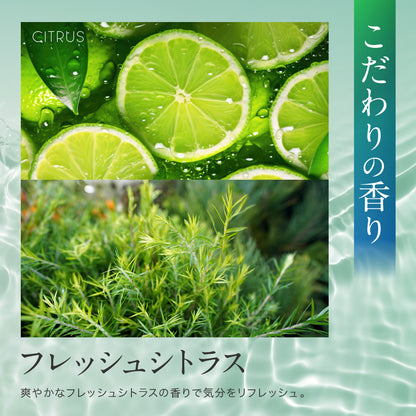 CI アイマスク (64枚入り)