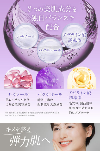 RT デイリーフェイスマスク (30枚入り)