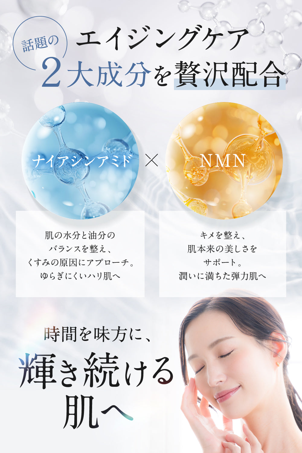 NN デイリーフェイスマスク (30枚入り・単品) – 【公式オンライン