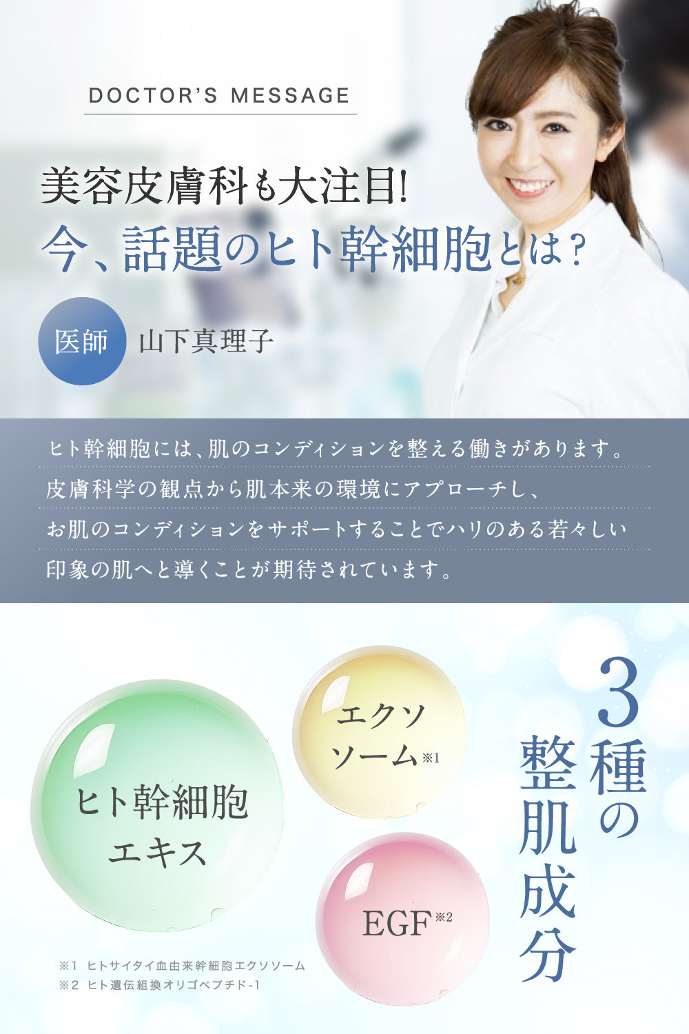 NN デイリーフェイスマスク (30枚入り)