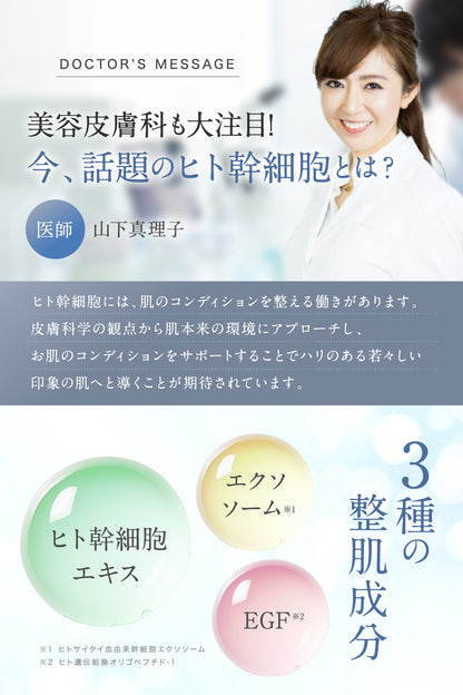 NN デイリーフェイスマスク (30枚入り)