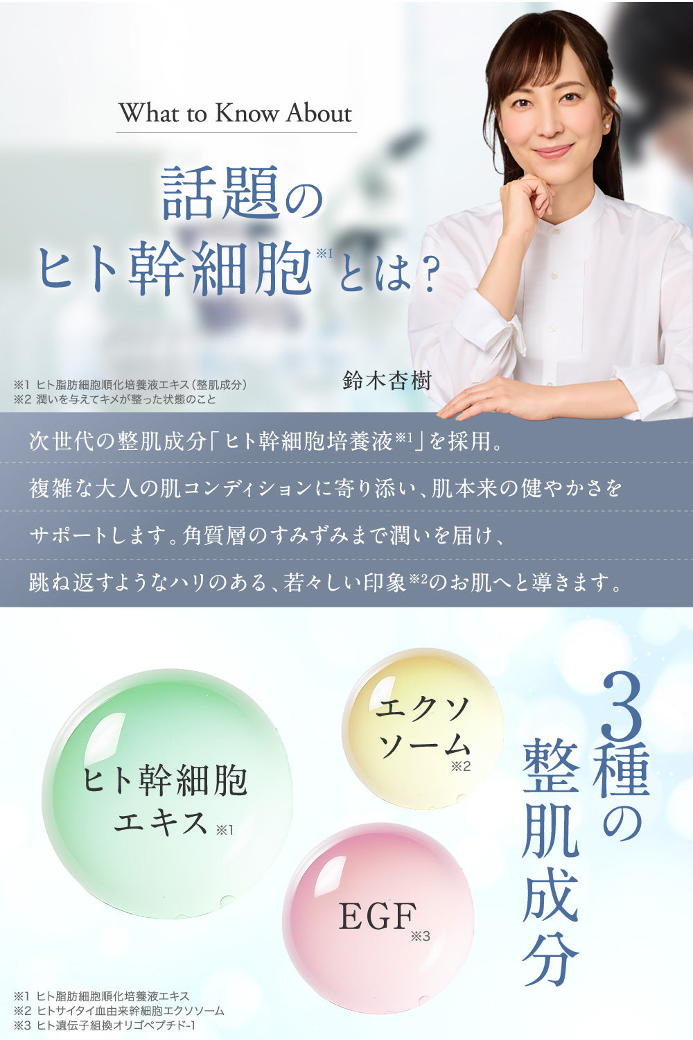 NN デイリーフェイスマスク (30枚入り)
