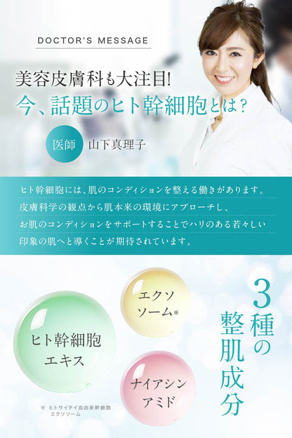 AZ デイリーフェイスマスク (30枚入り)