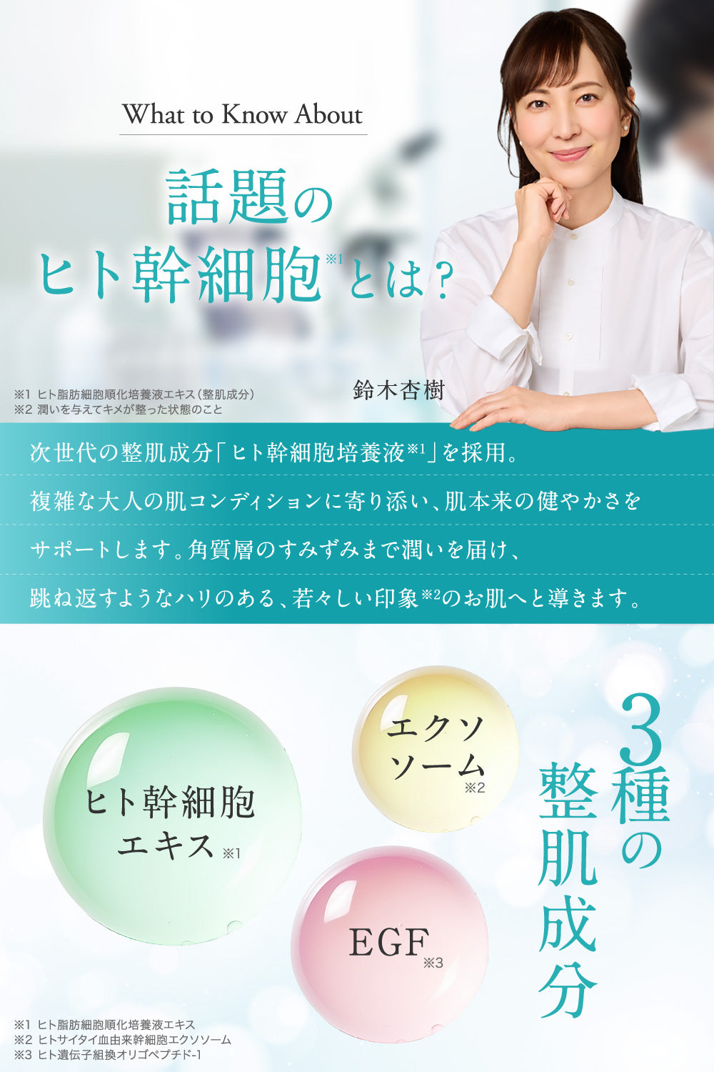 AZ デイリーフェイスマスク (30枚入り)