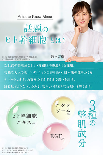 AZ デイリーフェイスマスク (30枚入り)