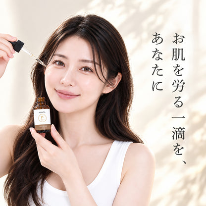 【NEW】NANOA Booster PD